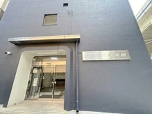 【東京都/世田谷区三軒茶屋】ハイツ三軒茶屋 外観