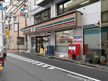 【東京都/渋谷区神山町】エクティ神山町 セブンイレブン 渋谷代々木公園店（現地より約210m）