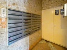 【東京都/渋谷区松濤】アビテ松濤 メールBOX