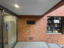 【東京都/渋谷区笹塚】笹塚ダイヤモンドマンション マンション表札