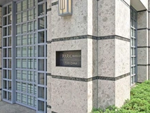 【東京都/港区六本木】パークマンション鳥居坂 マンション表札