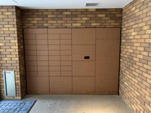 【東京都/渋谷区桜丘町】A-standard渋谷桜丘 宅配BOX