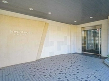 【東京都/渋谷区富ヶ谷】代々木公園パーク・ホームズ エントランス