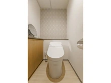 【東京都/渋谷区上原】上原グリーンハイム 1号棟 トイレ