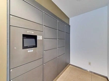 【東京都/渋谷区神宮前】神宮前五丁目ブランシェ 宅配BOX