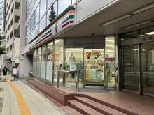 【東京都/目黒区青葉台】ソプラタワー セブンイレブン 目黒青葉台3丁目店（現地より約310m）