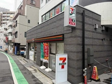【東京都/渋谷区神泉町】ピアース渋谷WEST セブンイレブン渋谷神泉町店（現地より約167m）