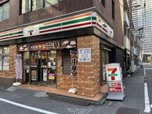 【東京都/港区浜松町】パークコート浜離宮ザ タワー セブンイレブン浜松町一丁目店（現地より約50m）