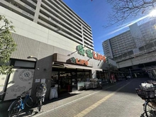 【東京都/北区赤羽北】アクトピア北赤羽壱番館 ライフアクトピア北赤羽店（現地より約80m）