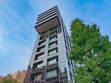 【東京都/港区六本木】ロイヤルシーズン六本木 外観