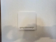 【東京都/目黒区青葉台】パークハウス渋谷山手 床暖房操作パネル