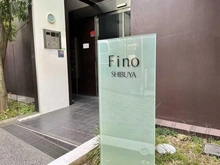 【東京都/渋谷区鶯谷町】フィーノ渋谷  マンション表札