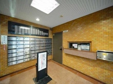 【東京都/渋谷区円山町】ライオンズマンション渋谷  管理事務室・メールBOX