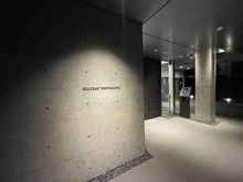 【東京都/渋谷区東】HILLPEAK TOKIWAMATSU マンション表札