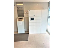 【東京都/渋谷区渋谷】渋谷グランドハイツ 宅配BOX