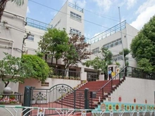 【東京都/渋谷区渋谷】渋谷グランドハイツ 神南小学校（現地より約1,200m）