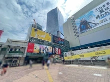 【東京都/渋谷区渋谷】渋谷グランドハイツ JR渋谷駅（現地より約387m）