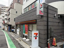 【東京都/渋谷区神泉町】ピアース渋谷WEST セブンイレブン渋谷神泉町店（現地より約157m）