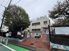 【東京都/渋谷区元代々木町】ライオンズマンション元代々木グランフォート 区立富谷小学校（現地より約340m）