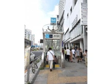 【東京都/渋谷区東】ブランズ渋谷常盤松 東京メトロ銀座線「表参道」駅（現地より約970m）