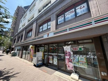 【東京都/渋谷区本町】PARK LANE 渋谷本町 セブンイレブン渋谷本町四丁目店（現地より約220m）