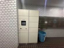 【東京都/品川区荏原】チュリス武蔵小山 宅配BOX