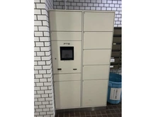 【東京都/品川区荏原】チュリス武蔵小山 宅配BOX