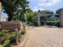【東京都/品川区大崎】ハイライフ大崎 品川区立わかば公園（現地より約290m）