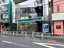 【東京都/渋谷区神宮前】THE COURT 神宮外苑 まいばすけっと神宮前2丁目商店街店（現地より約400m）
