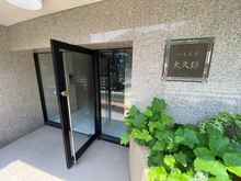 【東京都/新宿区北新宿】ハイネス大久保 エントランス