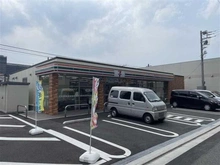 【神奈川県/川崎市中原区北谷町】コスモ平間ロイヤルフォルム セブンイレブン　川崎北谷町店（現地より約10m）