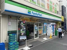 【神奈川県/川崎市中原区北谷町】コスモ平間ロイヤルフォルム  ファミリーマート 平間駅前店（現地より約200m）