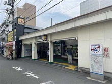【神奈川県/川崎市中原区北谷町】コスモ平間ロイヤルフォルム  南武線「平間」駅（現地より約231m）