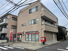 【神奈川県/川崎市中原区北谷町】コスモ平間ロイヤルフォルム 川崎上平間郵便局（現地より約400m）