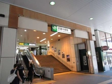 【神奈川県/川崎市中原区下小田中】リベール武蔵中原 武蔵中原駅（現地より約140m）