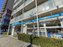 【東京都/港区高輪】グランドメゾン白金高輪パークフロント  ローソン　三田五丁目店（現地より約290m）