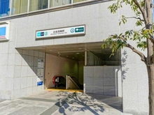 【東京都/港区高輪】グランドメゾン白金高輪パークフロント 『白金高輪』駅（現地より約270m）