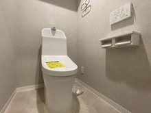 【東京都/足立区竹の塚】グリーンキャピタル竹の塚 トイレ