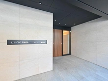 【東京都/渋谷区代々木】リビオレゾン参宮橋 マンション表札