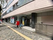 【東京都/渋谷区東】THEパームス渋谷常盤松 渋谷東二郵便局（現地より約530m）