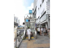 【東京都/渋谷区東】ブランズ渋谷常盤松 東京メトロ銀座線「表参道」駅（現地より約970m）
