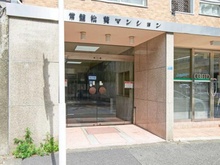 【東京都/渋谷区渋谷】常盤松葵マンション アプローチ