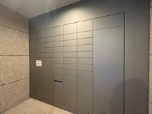 【東京都/世田谷区玉堤】ディアナコート尾山台翠景 宅配BOX