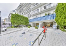 【東京都/渋谷区南平台町】秀和第二南平台レジデンス アプローチ