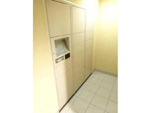 【東京都/町田市小山ヶ丘】ソルグランデメイツ多摩境オレンジコート 宅配BOX