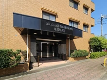 【神奈川県/相模原市緑区田名】プレミール橋本南 エントランス