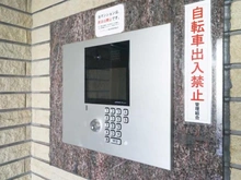 【神奈川県/相模原市南区相南】クレアコート東林間 オートロック