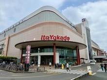 【神奈川県/大和市下鶴間】オハナ鶴間ガーデニア イトーヨーカドー大和鶴間店（現地より約290m）：