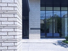 【神奈川県/厚木市田村町】ルネ本厚木 マンション表札
