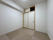 【東京都/町田市忠生】ミオカステーロ町田 和室
